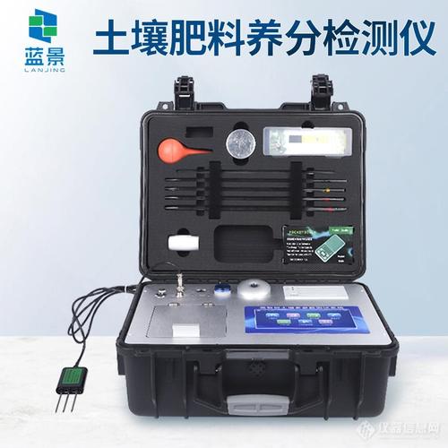 蓝景 土壤养分检测仪对农产品质量安全有哪些积极影响